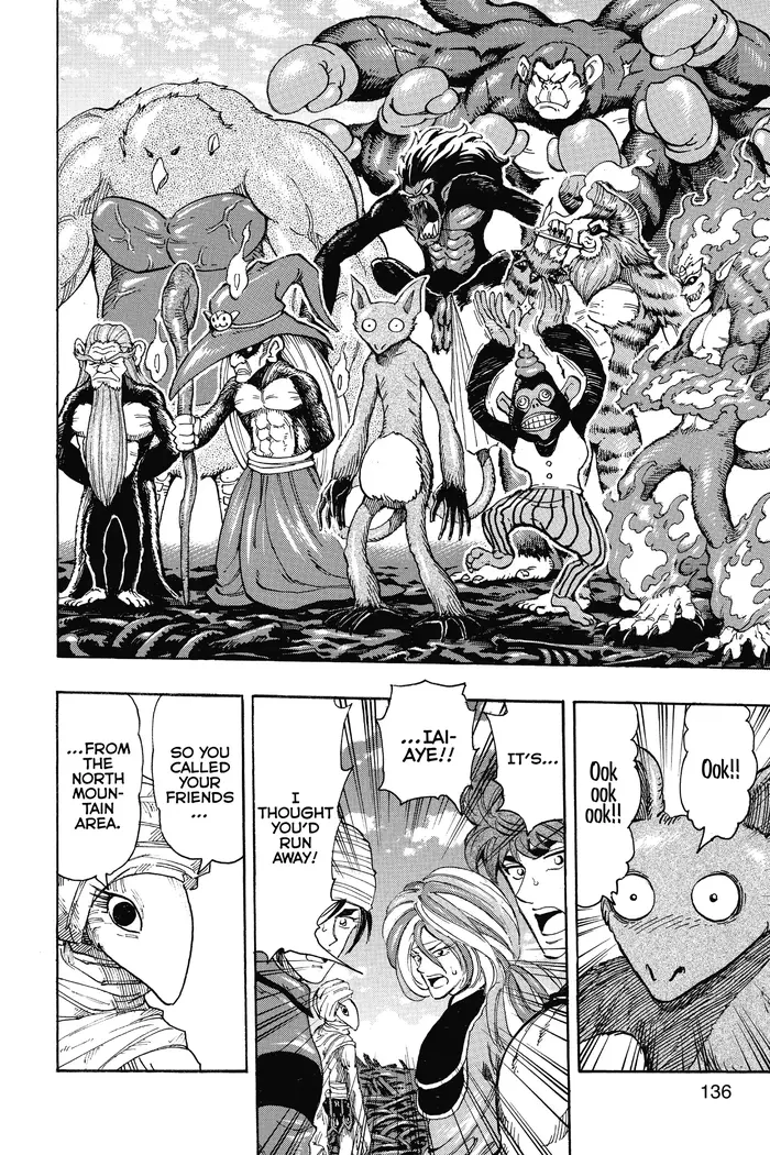 Toriko Chapter 307 image 12_optimized